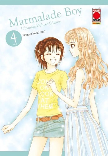 Marmalade boy ultimate - boy,