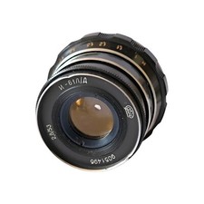 Industar-61 L/D, 2,8/53mm Soviet Russian Lens, M39 Mount, Great Condition, 1990