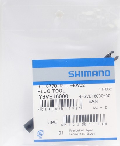 Shimano ew02 9070 6870 - tl-ew02, 9070/6870/6770