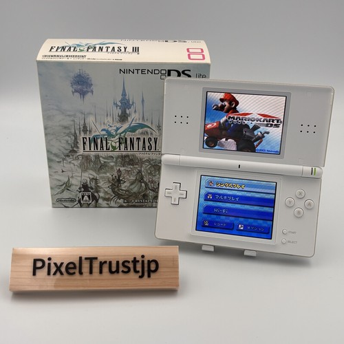 Nintendo lite usg - nintendo,