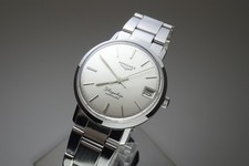 Automatico LONGINES 17Jewels