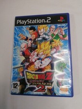 DRAGON BALL Z budokai