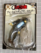 Lupin III The Third figure
