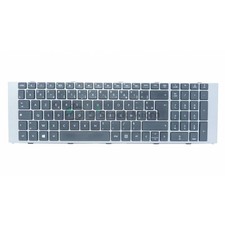 Clavier AZERTY - NSK-CC2SW -