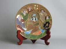 PIATTO ORIENTALE GIAPPONESE PORCELLANA DIPINTA CON ESPOSITORE IN LEGNO XX SEC.