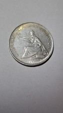 Moneta italiana 500 Lire