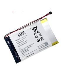 Batteria di ricambio 4500mAh