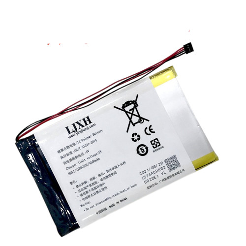 Batteria ricambio 4000mah - di,
