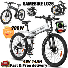 SAMEBIKE LO26-II 26 pollici