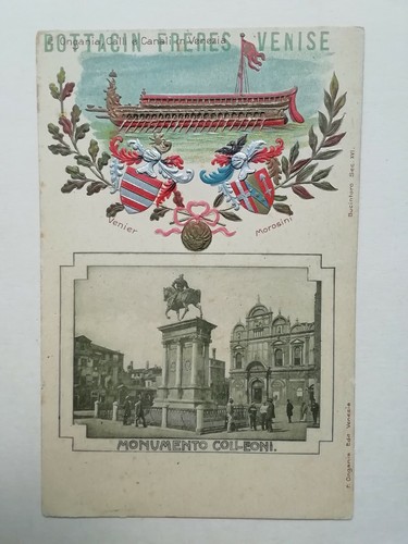 Cartolina pubblicitaria - cartolina,