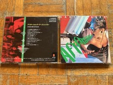 EARTHSHAKER Aftershock 1987 CD Japan Hard Rock Heavy Metal CT32-5003