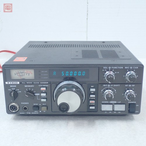 Trio kenwood 660 - ts-660, 50mhz