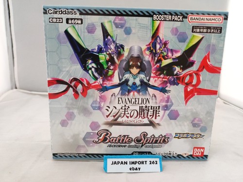 Battle spirits collaboration - spirits,