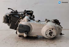 M384M Motore Funzionante