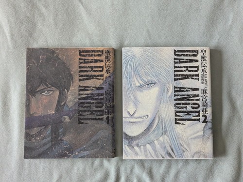 Kia asamiya dark angel - dark, manga