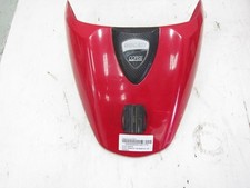 59530981A codino posteriore