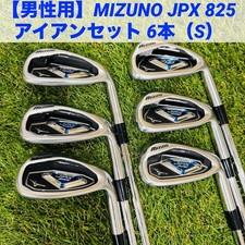 Set di ferri da stiro uomo MIZUNO JPX 825 6 pezzi (S)