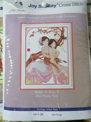 Punto croce kit peony - punto,