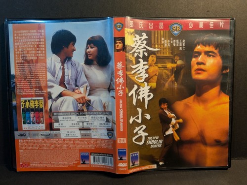 The new shaolin boxers dvd - shaolin,