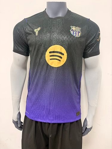 Maglia barcellona away 2026 - barcellona,