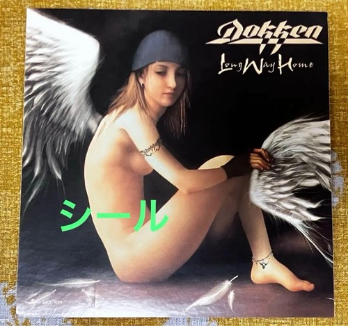 Dokken long way home 2002 - dokken,