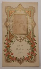 antico Santino ECCE MATER TUA Modena 1898 Lito San Giuseppe SABBIONCELLO COPPARO