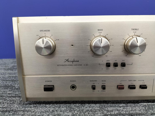 Amplificatore integrato