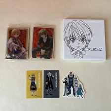 Hunter x Hunter Kurapika Set