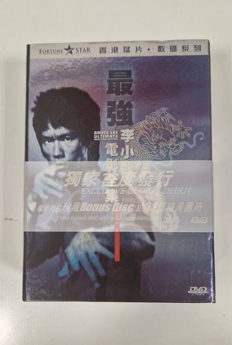 Bruce lee ultimate - bruce,