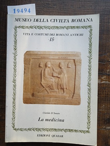 Museo della civiltà - ,