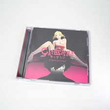 Catherine PS3 XBOX 360 colonna