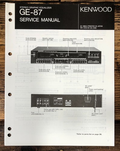 Kenwood equalizzatore - kenwood, ge-87