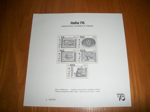 1976 repubblica foglietto - 1976,