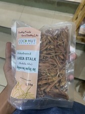 Radici di Lasia disidratate