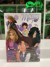 Il Grande Sogno Di Maya Dvd