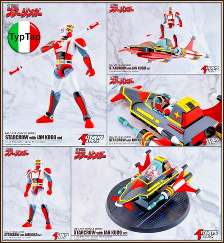 Italia action toys - in,
