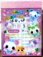 Q-lia Animal Hospital Mini