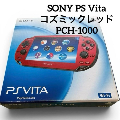 Psvita sony vita cosmic - sony,