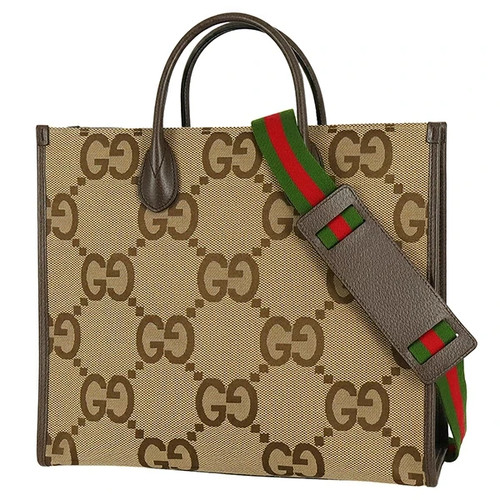 Borsa tracolla gucci - tracolla,