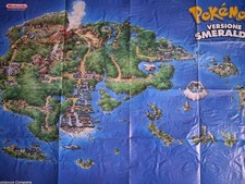 Gigantografia Retrò del 2005