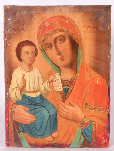 Alte russische ikone - alte,