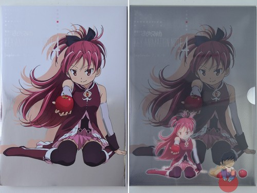 Artbook madoka magica - madoka,
