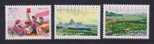 RPC Cina 1977 Fondazione