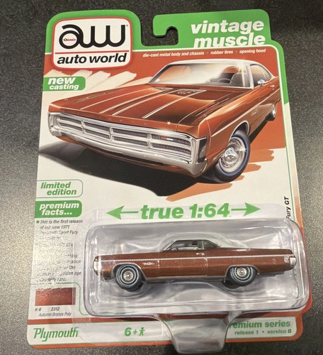 Auto world vintage - vintage, muscolo