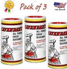 Nuovo condimento greco per