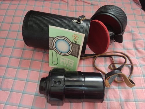 Obiettivo fotografico urss - fotografico,