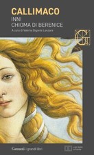 INNI-CHIOMA DI BERENICE. TESTO