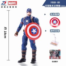 Autentica bambola mobile