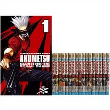Akumetsu vol fumetti - akumetsu,