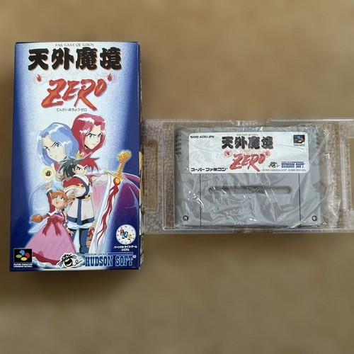 Tengai makyou zero super - tengai,